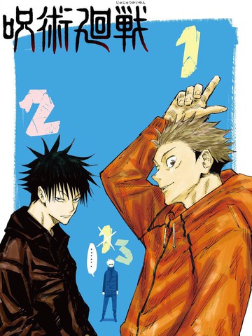 憧憬成为魔法少女在线观看