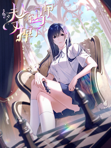 韩漫免费观看在线阅读漫画