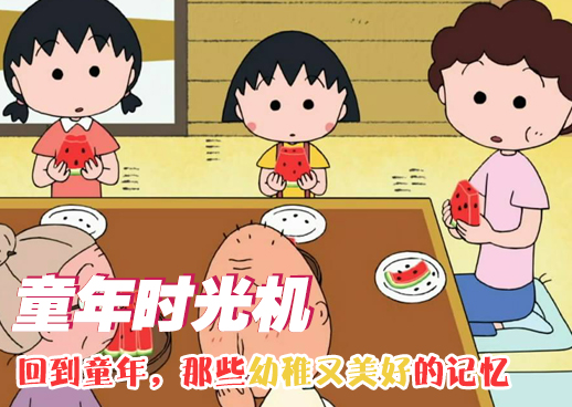 奇洛李维斯回信