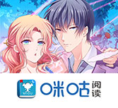 十二年后的这个重逢感动全网